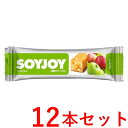 《大塚製薬》 SOYJOY(ソイジョイ) 2種のアップル 12本セット (栄養補助食品)(4)