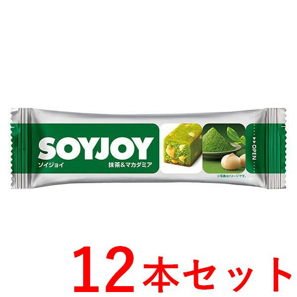 《大塚製薬》 SOYJOY（ソイジョイ） 抹茶＆マカダミア 12本セット (栄養補助食品)