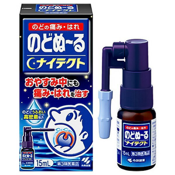 3ʡۡԾ Τɤ̡ ʥƥ 15ml
