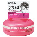 《マンダム》 GATSBY(ギャツビー) ムービングラバー スパイキーエッジ 80g (ヘアワックス)