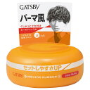 《マンダム》 GATSBY(ギャツビー) ムービングラバー ルーズシャッフル 80g (ヘアワックス)