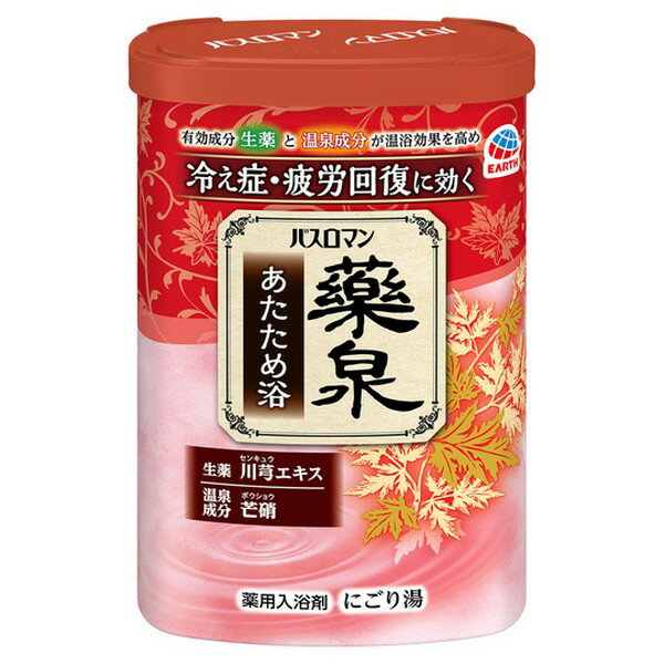 【医薬部外品】《アース製薬》 バスロマン 薬泉 あたため浴 600g