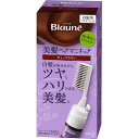 《花王》 ブローネ ヘアマニキュア ティーブラウン クシつき本体 72g (白髪用ヘアマニキュア) 返品キャンセル不可