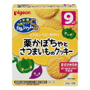 《ピジョン》 元気アップカルシウム 栗かぼちゃとさつまいものクッキー 25g×2袋