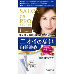 【医薬部外品】《ダリヤ》 サロンドプロ　無香料ヘアカラー早染めクリーム　《4　ライトブラウン》　白髪用