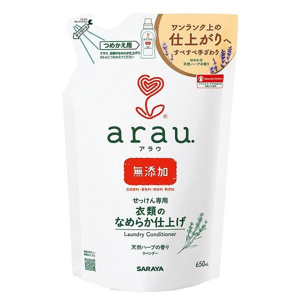 《サラヤ》 arau.（アラウ） 洗濯用リンス仕上げ 詰替用 650ml