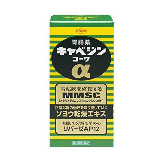 【第2類医薬品】《興和》 キャベジン コーワα 300錠 胃腸薬 