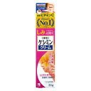 薬用ケシミンクリーム 30g