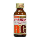 【第2類医薬品】《ゼリア新薬》 新ローヤルゼロントB 100ml