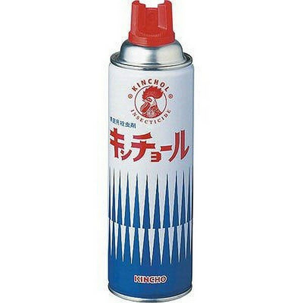 【防除用医薬部外品】《KINCHO》 キンチョール 450ml (殺虫スプレー)