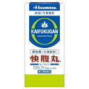 【指定第2類医薬品】《久光製薬》快腹丸 660粒(15粒×44包入) (便秘薬) ★定形外郵便★追跡・保証なし★代引き不可★