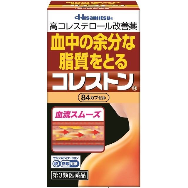 ※商品リニューアル等によりパッケージデザイン及び容量は予告なく変更されることがあります ■ 『コレストン』は、血清高コレステロールを改善し、また、血清高コレステロールに伴う末梢血行障害（手足の冷え・しびれ）を緩和する医薬品です ■ 大豆由来成分の「大豆油不けん化物」が腸管からの余分なコレステロールの吸収を抑制し、排泄を促します ■ パンテチンは、肝臓におけるコレステロールの代謝を改善します LDL（悪玉）コレステロールの分解を促し、またHDL（善玉）コレステロールを増加させ、血液中の余分なコレステロールをとり、血管壁への沈着を抑えます ■ 天然型ビタミンE（酢酸d-α-トコフェロール）は過酸化脂質の生成を抑え、血液をスムーズにし、末梢血行障害（手足の冷え・しびれ）を緩和します 効能・効果 血清高コレステロールの改善、血清高コレステロールに伴う末梢血行障害（手足の冷え・しびれ）の緩和 成分・分量 成人1日量（6カプセル）中に次の成分を含んでいます 成分 分量（6カプセル中） パンテチン 375mg 大豆油不けん化物 600mg 酢酸d-α-トコフェロール 100mg 添加物として、サフラワー油、ポリソルベート80、グリセリン、酸化チタン、サンセットイエローFCF、ゼラチン、D-ソルビトールを含んでいます 用法・用量 次の量を食後に水又はぬるま湯で服用してください 年齢 1回服用量 1日服用回数 成人（15歳以上） 2カプセル 3回 15歳未満 服用しないこと 容量 84錠 ご注意 使用上の注意 相談すること 次の人は服用前に医師、薬剤師又は登録販売者にご相談ください 医師の治療を受けている人 薬などによりアレルギー症状を起こしたことがある人 服用後、次の症状があらわれた場合は副作用の可能性がありますので、直ちに服用を中止し、この説明書を持って医師、薬剤師又は登録販売者にご相談ください 皮膚・・・発疹・発赤、かゆみ 消化器・・・吐き気、胃部不快感、胸やけ、食欲不振、腹痛 服用後、次の症状があらわれることがありますので、このような症状の持続又は増強が見られた場合には、服用を中止し、この説明書を持って医師、薬剤師又は登録販売者にご相談ください 下痢、軟便 1ヶ月位服用しても症状・コレステロール値の改善がみられない場合は服用を中止し、この説明書を持って医師、薬剤師又は登録販売者にご相談ください（1ヶ月ほど服用後、医療機関でコレステロール値の測定をしてください） 生理が予定より早くきたり、経血量がやや多くなったりすることがあります。出血が長く続く場合は、医師、薬剤師又は登録販売者にご相談ください 用法・用量に関連する注意 定められた用法・用量を厳守してください 血清高コレステロールの改善には食事療法が大切なので、本剤を服用しても食事療法を行ってください 保管及び取り扱い上の注意 直射日光の当たらない、湿気の少ない涼しい所に保管してください。また、服用のつどビンのフタをしっかり閉めてください 小児の手の届かない所に保管してください 他の容器に入れ替えないでください（誤用の原因になったり、品質が変わることがあります） 使用期限を過ぎた商品は服用しないでください 製造販売元 久光製薬株式会社 〒100-6330 東京都千代田区丸の内二丁目4番1号 0120-133-250 使用期限 使用期限が180日以上あるものをお送りします 製造国 日本 商品区分 第三類医薬品 広告文責 有限会社　永井 (072-960-1414・090-8657-5539) 　