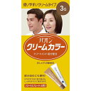 パオン クリームカラー 3-G より明るい栗色