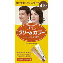 パオン クリームカラー 4.5-G 暖かみのある栗色