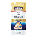 【医薬部外品】《ロート製薬》 メンソレータム メディクイックH 頭皮のメディカルシャンプー つめかえ用 (280mL)