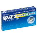 ※パッケージデザイン等は予告なく変更されることがあります 「寝つきが悪い」、「眠りが浅い」といった多くの現代人の抱える一時的な不眠症状*を緩和することで、生活全体を充実させQOL(Quality of life:生活の質)の向上に貢献いたします。病院で処方される睡眠薬(ベンゾジアゼピン系など)とは異なり、ドリエル・ドリエルEXはOTC医薬品のかぜ薬や鼻炎薬などに含まれる抗ヒスタミン剤の一種、ジフェンヒドラミン塩酸塩を配合しており、その作用で一時的な不眠症状を緩和します *一時的な不眠とは、「精神疾患等病的な原因のない人が経験する一過性の不眠」のことで、その持続期間は数日間で、一週間を超えない範囲の不眠のことを言います ◆ 寝つきが悪い・眠りが浅いといった、一時的な不眠症状の緩和に効果をあらわす睡眠改善薬です ◆ 効き目成分のジフェンヒドラミン塩酸塩は、アレルギー症状をおさえる目的で広く使われていますが、服用により眠気をもよおすという作用があり、ドリエルはそれを応用してつくられました ◆ 布団に入ってもなかなか寝つけないときなど、1回2錠を就寝前に服用してください 効能・効果 一時的な不眠の次の症状の緩和：寝つきが悪い、眠りが浅い 成分・分量 2錠中 ジフェンヒドラミン塩酸塩・・・50mg添加物として、クロスCMC-Na、無水ケイ酸、セルロース、乳糖、ヒドロキシプロピルセルロース、ヒプロメロース、マクロゴール、ステアリン酸Mg、タルク、酸化チタンを含有します 用法・用量 寝つきが悪い時や眠りが浅い時、次の1回量を1日1回就寝前に服用します 年齢 成人(15歳以上) 15歳未満 1回量 2錠 服用しないこと 容量 12錠 使用上の注意 してはいけないこと (守らないと現在の症状が悪化したり、副作用・事故が起こりやすくなります) 次の人は服用しないでください 妊婦又は妊娠していると思われる人 15歳未満の小児 日常的に不眠の人 不眠症の診断を受けた人 本剤を服用している間は、次のいずれの医薬品も使用しないでください他の催眠鎮静薬、かぜ薬、解熱鎮痛薬、鎮咳去痰薬、抗ヒスタミン剤を含有する内服薬（鼻炎用内服薬、乗物酔い薬、アレルギー用薬） 服用後、乗物又は機械類の運転操作をしないでください (眠気をもよおして事故を起こすことがあります。また、本剤の服用により、翌日まで眠気が続いたり、だるさを感じる場合は、これらの症状が消えるまで、乗物又は機械類の運転操作をしないでください) 授乳中の人は本剤を服用しないか、本剤を服用する場合は授乳を避けてください 服用前後は飲酒しないでください 寝つきが悪い時や眠りが浅い時のみの服用にとどめ、連用しないでください 相談すること 次の人は服用前に医師、薬剤師又は登録販売者に相談してください 医師の治療を受けている人 高齢者 （高齢者では眠気が強くあらわれたり、また反対に神経が高ぶるなどの症状があらわれることがあります） 本人又は家族がアレルギー体質の人 次の症状のある人 排尿困難 次の診断を受けた人 緑内障、前立腺肥大 次の場合は、直ちに服用を中止し、この説明書を持って医師又は薬剤師に相談してください 服用後、次の症状があらわれた場合 皮膚・・・発疹・発赤、かゆみ 消化器・・・胃痛、悪心・嘔吐、食欲不振 精神神経系・・・めまい、頭痛、起床時の頭重感、昼間の眠気、気分不快、神経過敏、 一時的な意識障害 （注意力の低下、ねぼけ様症状、判断力の低下、言動の異常等） その他・・・動悸、倦怠感。、排尿困難 2〜3回服用しても症状がよくならない場合 次の症状があらわれることがあるので、このような症状の継続又は増強がみられた場合には、服用を中止し、医師又は薬剤師に相談してください 口のかわき、下痢 その他の注意 翌日まで眠気が続いたり、だるさを感じることがあります 用法・用量に関連する注意 定められた用法・用量を厳守してください 1回1カプセルを超えて服用すると、神経が高ぶるなど不快な症状があらわれ、逆に眠れなくなることがあります 就寝前以外は服用しないでください 保管及び取扱い上の注意 直射日光の当たらない湿気の少ない涼しい所に保管してください 小児の手の届かない所に保管してください 他の容器に入れ替えないでください。（誤用の原因になったり品質が変わることがあります） 使用期限をすぎたものは服用しないでください メーカー名 エスエス製薬株式会社 製造国 日本 商品区分 第(2)類医薬品 広告文責 有限会社　永井(090-8657-5539,072-960-1414)　