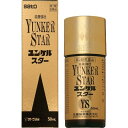 【第2類医薬品】《佐藤製薬》 ユンケルスター 50ml
