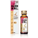 【第2類医薬品】《佐藤製薬》ユンケル黄帝L 30ml