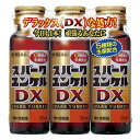 y2ވizst Xp[NP DX 50mL~3{ ({s)