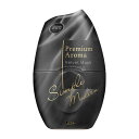 《エステー》 お部屋の消臭力 Premium Aroma ベルベットムスク 400mL