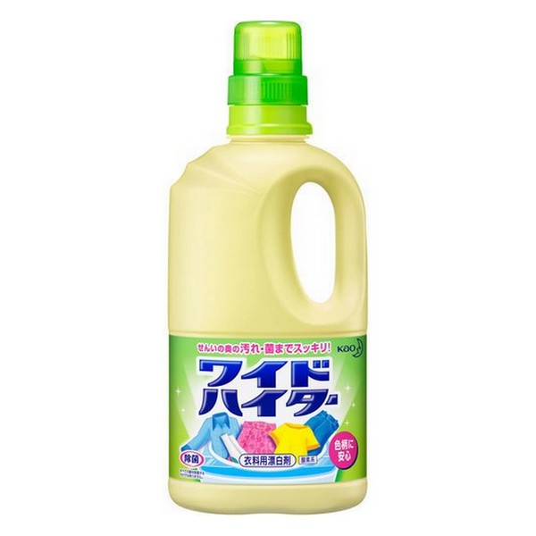 《花王》 ワイドハイター 中 1000ml 衣料用漂白剤 返品キャンセル不可