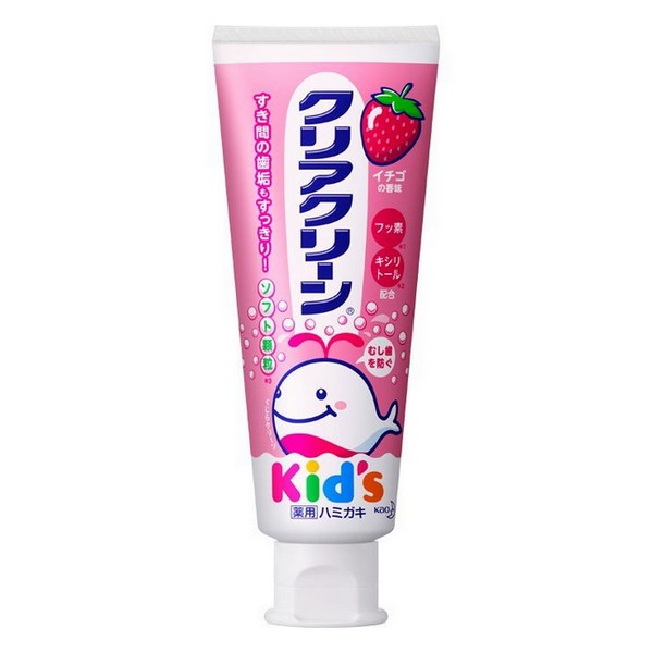 楽天青空BLUE【花王】クリアクリーン Kid's（キッズ）イチゴ《薬用ハミガキ》（70g） 返品キャンセル不可