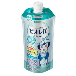 《花王》 ビオレu さっぱりさらさら グリーンシトラスの香り つめかえ用 340mL 返品キャンセル不可