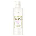 《ユニリーバ》LUX ラックス スーパーリッチシャイン モイスチャー シャンプー ポンプ 430g 返品キャンセル不可