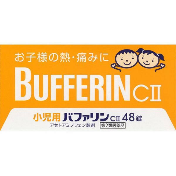 ※パッケージデザイン等は予告なく変更されることがあります ● 3才から15才未満のお子様用 ● 急な発熱や痛みをすばやく緩和 ● 胃にやさしい ● 眠くなる成分が入っていない ● のみやすいフルーツ味で小粒の錠剤 効能 1）悪寒・発熱時の解熱 2）歯痛・抜歯後の疼痛・頭痛・打撲痛・咽喉痛・耳痛・関節痛・神経痛・腰痛・ 筋肉痛・肩こり痛・骨折痛・ねんざ痛・月経痛（生理痛）・外傷痛の鎮痛 成分・分量 【1錠中】 アセトアミノフェン・・・33mg 添加物としてD-マンニトール、セルロース、CMC、サッカリンNa、サッカリン、黄色5号、ゼラチン、ステアリン酸Mg、香料を含有する 用法・用量 年齢 11才以上15才未満 7才以上11才未満 3才以上7才未満 3才未満 1回量 6錠 4錠 3錠 服用しないこと 1日服用回数 3回を限度とする 容量 48錠 ご注意 してはいけないこと （守らないと現在の症状が悪化したり、副作用・事故が起こりやすくなる） 次の人は服用しないでください 本剤によるアレルギー症状を起こしたことがある人 本剤又は他解熱鎮痛薬、かぜ薬を服用してぜんそくを起こしたことがある人 本剤を服用している間は、次のいずれの医薬品も服用しないでください 他の解熱鎮痛薬、かぜ薬、鎮静薬 服用時は飲酒しないでください 長期連用しないでください 相談すること 次の人は服用前に医師、歯科医師又は薬剤師に相談してください 医師又は歯科医師の治療を受けている人 妊婦又は妊娠していると思われる人 高齢者 本人又は家族がアレルギー体質の人 薬によりアレルギー症状を起こしたことがある人 次の診断を受けた人 心臓病、腎臓病、肝臓病、胃・十二指腸潰瘍 次の場合は、直ちに服用を中止し、この文書を持って医師、歯科医師又は薬剤師に相談してください 服用後、次の症状があらわれた場合 皮ふ・・・・発疹・発赤、かゆみ 消化器・・・・悪心・嘔吐、食欲不振 精神神経系・・・めまい まれに下記の重篤な症状が起こることがあります。その場合は直ちに医師の診療を受けてください ショック（アナフィラキシー）・・・服用後すぐにじんましん、浮腫、胸苦しさ等とともに、顔色が青白くなり、手足が冷たくなり、冷や汗、息苦しさ等があらわれる 皮膚粘膜眼症候群（スティーブンス・ジョンソン症候群） 中毒性表皮壊死症（ライエル症候群） ・・・高熱を伴って、発疹・発赤、火傷様の水ぶくれ等の激しい症状が、全身の皮ふ、口や目の粘膜にあらわれる 肝機能障害・・・全身のだるさ、黄疸（皮ふや白目が黄色くなる）等があらわれる ぜんそく 5〜6回服用しても症状がよくならない場合 用法・用量に関連する注意 小児に服用させる場合には、保護者の指導監督のもとに服用させてください 3歳以上の幼児に服用させる場合には、薬剤がのどにつかえることのないよう、よく注意してください 用法・用量を厳守してください 保管及び取り扱い上の注意 直射日光の当たらない湿気の少ない涼しい所に保管してください 小児の手の届かない所に保管してください 他の容器に入れ替えないでください （誤用の原因になったり品質が変わることがあります） 使用期限を過ぎた製品は使用しないで下さい 製造販売元 ライオン株式会社 〒130-8644 東京都墨田区本所1-3-7 TEL　0120-556-913 使用期限 使用期限が180日以上あるものをお送りします 製造国 日本 広告文責 有限会社　永井(090-8657-5539,072-960-1414) 商品区分 第2類医薬品　