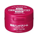 【資生堂】ハンドクリーム　薬用モアディープジャー　100g