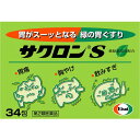 ※商品リニューアル等によりパッケージデザイン及び容量は予告なく変更されることがあります ■ サクロンSは、朝起きた時や仕事中に感じる「胃痛」「胸やけ」「むかつき」などの症状を取り除く、飲みやすい顆粒タイプの緑の胃ぐすりです ■ 出すぎた胃酸をすみやかに抑えることで、不快な胃症状を取り除きます また、葉緑素から作られた緑の成分が、アルコールや胃酸で荒れた胃粘膜を修復・保護します 効能・効果 胃痛、胸やけ、飲みすぎ、胃酸過多、胃もたれ、胃部不快感、胃部膨満感、胃重、胸つかえ、げっぷ、はきけ（むかつき、胃のむかつき、二日酔・悪酔のむかつき、嘔気、悪心）、嘔吐 成分・分量 成人1日量3包（3.69g）中に次の成分を含みます 成分 含量 働き 銅クロロフィリンカリウム 90mg 荒れた胃の粘膜を修復・保護します 水酸化マグネシウム 1050mg 出過ぎた胃酸を直接中和します 無水リン酸水素カルシウム 1650mg ロートエキス 30mg 胃酸の分泌を抑え、痛みを止めます [添加物]トウモロコシデンプン、部分アルファー化デンプン、l -メントール、香料、塩化K、ケイヒ、ポビドン 用法・用量 次の量を食間および就寝前の空腹時に水またはお湯で服用してください 年齢 1回量 服用回数 成人(15歳以上) 1包 1日3回 8歳以上15才未満 1/2包 8歳未満 服用しないこと 容量 34包 ご注意 使用上の注意 してはいけないこと(守らないと現在の症状が悪化したり、副作用が起こりやすくなる) 本剤を服用している間は、次の医薬品を服用しないでください 胃腸鎮痛鎮痙薬 授乳中の人は本剤を服用しないか、本剤を服用する場合は授乳を避けてください （母乳に移行して乳児の脈が速くなることがあります。） 相談すること 次の人は服用前に医師、薬剤師又は登録販売者に相談してください 医師の治療を受けている人 妊婦又は妊娠していると思われる人 高齢者 薬などによりアレルギー症状を起こしたことがある人 次の症状のある人 排尿困難 次の診断を受けた人 腎臓病、心臓病、緑内障、甲状腺機能障害 服用後、次の症状があらわれた場合は副作用の可能性があるので、直ちに服用を中止し、この説明書を持って医師、薬剤師又は登録販売者に相談してください 皮ふ・・・発疹、発赤、かゆみ 服用後、次の症状があらわれることがあるので、このような症状の持続又は増強が見られた場合には、服用を中止し、この説明書を持って医師、薬剤師又は登録販売者に相談してください 口のかわき、便秘、下痢 2週間位服用しても症状がよくならない場合は服用を中止し、この説明書を持って医師、薬剤師又は登録販売者に相談してください その他の注意 母乳が出にくくなることがあります 用法・用量に関連する注意 小児（8歳以上15歳未満）に服用させる場合には、保護者の指導監督のもとに服用させてください 成分に関連する注意 服用後、便が緑色になる場合がありますが、銅クロロフィリンカリウム（緑色）が排泄されるための着色であり、心配ありません サクロンSには、アルミニウムを含む成分は使用していません 保管及び取り扱い上の注意 直射日光の当たらない湿気の少ない涼しい所に保管してください 小児の手の届かない所に保管してください 他の容器に入れ替えないでください。また、本容器内に他の薬剤等を入れないでください。（誤用の原因になったり品質が変わります。） 1包を分割した残りを服用する時は、袋の口を折り返して保管し、2日をすぎた場合には服用しないでください 使用期限をすぎた製品は使用しないでください 製造販売元 エーザイ株式会社 〒112-8088 東京都文京区小石川4-6-10 0120-161-454 製造国 日本 使用期限 使用期限が180日以上あるものをお送りします 商品区分 医薬品＞胃腸薬＞顆粒 広告文責 有限会社　永井 (072-960-1414・090-8657-5539) 　　