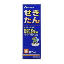 ※商品リニューアル等によりパッケージデザイン及び容量は予告なく変更されることがあります ■ かぜなどでせきが出るとき、多くの場合たんを伴いますが、これを排出させるために体力を消費し、また睡眠もさまたげられます ■ カイゲンせき止め液Wは、せきをしずめる成分に加え、たんを伴うせきによく効く生薬去痰成分のキキョウ流エキス、セネガ流エキス配合の服用しやすい液剤です 効能・効果 せき・たん 成分・分量 30ml中に次の成分を含んでいます 成分 分量 はたらき ジヒドロコデインリン酸塩 30mg せき中枢に働いてせきをしずめます dl-メチルエフェドリン塩酸塩 75mg 気管支をひろげ、せきをしずめます グアヤコールスルホン酸カリウム 180mg 気道粘膜についているたんをうすめて出しやすくすると共にせきをしずめます クロルフェニラミンマレイン酸塩 12mg 一般的に多いアレルギーが原因のせきに有効に作用します 無水カフェイン 60mg せきによる不快感を和らげて気分をそう快にします キキョウ流エキス（キキョウとして2000mg） 2ml 共に生薬去痰成分で、これらに含まれる主成分のサポニンが、気管支を刺激して反射的に粘液の分泌を促し、粘稠なたんをうすめて流動をよくし、たんを出しやすくします セネガ流エキス（セネガとして1000mg） 1ml 添加物としてクエン酸水和物、クエン酸Na水和物、白糖、高果糖液糖、パラベン、安息香酸Na、デヒドロ酢酸Na、カラメル、香料、エタノール、エチルバニリン、バニリンを含有します 用法・用量 次の1回量を1日4回、毎食後および就寝前に服用してください。 なお場合によっては1日6回まで服用しても良いが、この場合には約4時間の間隔をおいてください 年齢 15才以上 11才以上〜 15才未満 8才以上〜 11才未満 5才以上〜 8才未満 1才以上〜 5才未満 1回量 5ml 3.3ml 2.5ml 1.5ml 1ml 容量 60ml ご注意 使用上の注意 してはいけないこと(守らないと現在の症状が悪化したり、副作用・事故が起こりやすくなります) 本剤を服用している間は、次のいずれの医薬品も使用しないでください 他の鎮咳去痰薬、かぜ薬、鎮静薬、抗ヒスタミン剤を含有する内服薬等（鼻炎用内服薬、乗物酔い薬、アレルギー用薬等） 服用後、乗物又は機械類の運転操作をしないでください（眠気等があらわれることがあります。） 授乳中の人は本剤を服用しないか、本剤を服用する場合は授乳を避けてください 過量服用・長期連用しないでください 相談すること 次の人は服用前に医師、薬剤師又は登録販売者に相談してください 医師の治療を受けている人 妊婦又は妊娠していると思われる人 高齢者 薬などによりアレルギー症状を起こしたことがある人 次の症状のある人：高熱、排尿困難 次の診断を受けた人：心臓病、高血圧、糖尿病、緑内障、甲状腺機能障害 服用後、次の症状があらわれた場合は副作用の可能性があるので、直ちに服用を中止し、この説明文書を持って医師、薬剤師又は登録販売者に相談してください 皮ふ・・・発疹・発赤、かゆみ 消化器・・・吐き気・嘔吐、食欲不振 精神神経系・・・めまい 泌尿器・・・排尿困難 まれに下記の重篤な症状が起こることがあります。その場合は直ちに医師の診療を受けてください 再生不良性貧血、無顆粒球症 服用後、次の症状があらわれることがあるので、このような症状の持続又は増強が見られた場合には、服用を中止し、この説明文書を持って医師、薬剤師又は登録販売者に相談してください 便秘、口のかわき、眠気 5〜6回服用しても症状がよくならない場合は服用を中止し、この説明文書を持って医師、薬剤師又は登録販売者に相談してください 用法・用量に関連する注意 定められた用法・用量を厳守してください 小児に服用させる場合には、保護者の指導監督のもとに服用させてください 2才未満の乳幼児には、医師の診療を受けさせることを優先し、止むを得ない場合にのみ服用させてください 保管及び取り扱い上の注意 直射日光の当たらない涼しい所に密栓して保管してください 小児の手の届かない所に保管してください 他の容器に入れ替えないでください。（誤用の原因になったり品質が変わります。） 使用後は、汚染を防ぐため、ビンのフタをよくしめてください 本剤は、生薬エキスを配合していますので、わずかな濁りを生ずることもありますが、効果には変わりありませんので、よく振ってからご使用ください 外箱に表示の使用期限を過ぎた製品は服用しないでください 製造販売元 カイゲンファーマ株式会社 大阪市中央区道修町二丁目5番14号 06-6202-8911 製造国 日本 使用期限 使用期限が180日以上あるものをお送りします 商品区分 指定第二類医薬品 広告文責 有限会社　永井 (072-960-1414・090-8657-5539) 　　