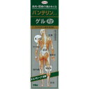 【第2類医薬品】 《興和》 バンテリン コーワ ゲル LT 35g (外用消炎鎮痛薬)