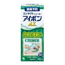 【第3類医薬品】《小林製薬》 アイボン AL 500ml (眼科用剤) (洗眼薬)