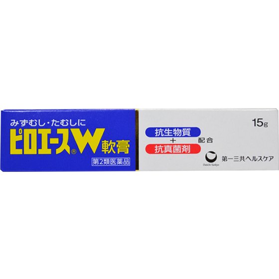 ※商品リニューアル等によりパッケージデザイン及び容量は予告なく変更されることがあります ● すぐれた抗白癬菌作用があります 抗生物質ピロールニトリンと抗真菌剤クロトリマゾールの協力作用により、効率的に白癬菌を消失させ、炎症等の症状を改善します ● すぐれた鎮痒効果があります 鎮痒剤のクロタミトンが、不快なかゆみをとります ● 湿潤した患部、乾燥した患部の両方にご使用いただけます 効能・効果 みずむし、いんきんたむし、ぜにたむし 成分・分量 1g中の成分は次のとおりです 成分 分量 ピロールニトリン 2mg（力価） クロトリマゾール 4mg クロタミトン 50mg 添加物：サラシミツロウ、セバシン酸ジエチル、ミリスチン酸イソプロピル、ポリオキシエチレンラウリルエーテル、ワセリン 用法・用量 1日2〜3回、適量を患部に塗布してください 容量 15g 使用上の注意 してはいけないこと (守らないと現在の症状が悪化したり、副作用が起こりやすくなる) 次の部位には使用しないでください 目や目の周囲、顔面、粘膜(例えば、口腔、鼻腔、膣等)、陰のう、外陰部など しっしん 湿潤、ただれ、亀裂や外傷のひどい人 相談すること 次の人は使用前に医師または薬剤師にご相談ください 医師の治療を受けている人 乳幼児 本人または家族がアレルギー体質の人 薬のよりアレルギー症状を起こしたことがある人 患部が広範囲の人 患部が化膿している人 「しっしん」か「みずむし、いんきんたむし、ぜにたむし」かがはっきりしない人(陰のうにかゆみ・ただれ等の症状がある場合は、しっしん等他の原因による場合が多い) 次の場合は、直ちに使用を中止し、この文書を持って医師または薬剤師にご相談ください 使用後、次の症状があらわれた場合 皮ふ・・・・発疹・発赤、かゆみ、かぶれ、はれ、刺激感、熱感、疼痛、ただれ 2週間位使用しても症状がよくならない場合 使用後、症状がかえって悪化した場合(ただれたり、化膿したり、病巣が使用前より広がる等 使用方法に関連する注意 患部やその周囲が汚れたまま使用しないでください 目に入らないように注意して下さい、万一、目に入った場合には、すぐに水またはぬるま湯で洗い、直ちに眼科医の診療を受けてください 小児に使用させる場合には保護者の指導監督のもとに使用させてください 外用にのみ使用してください 保管および取扱い上の注意 直射日光の当たらない涼しい所に密栓して保管してください 小児の手の届かない所に保管してください 他の容器に入れかえないでください(誤用の原因になったり、品質が変わる) 使用期限を過ぎた製品は使用しないでください 製造販売元 第一三共ヘルスケア株式会社 〒103-8234 東京都中央区日本橋3-14-10 0120-337-336 製造国 日本 使用期限 使用期限が180日以上あるものをお送りします 商品区分 第2類医薬品 広告文責 有限会社　永井(090-8657-5539,072-960-1414)　