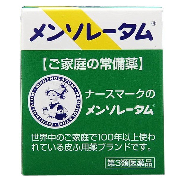 楽天青空BLUE【第3類医薬品】《ロート製薬》 メンソレータム 軟膏c 35g