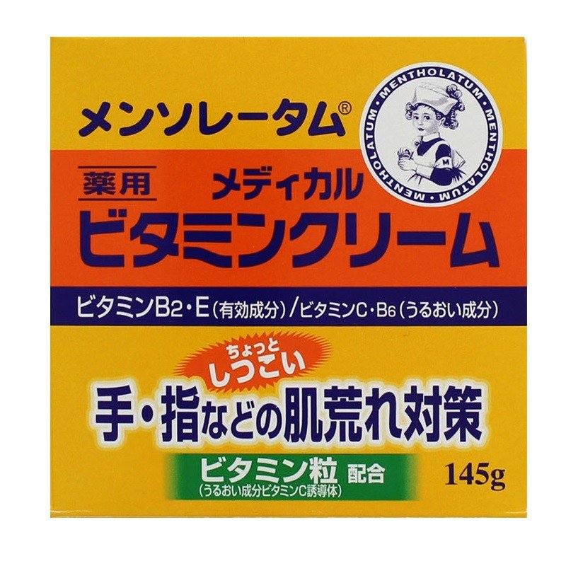 【医薬部外品】《ロート製薬》 メンソレータム メディカルビタミンクリーム 145g