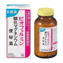 【第3類医薬品】《大正製薬》 ビオフェルミン 酸化マグネシウム便秘薬 360錠