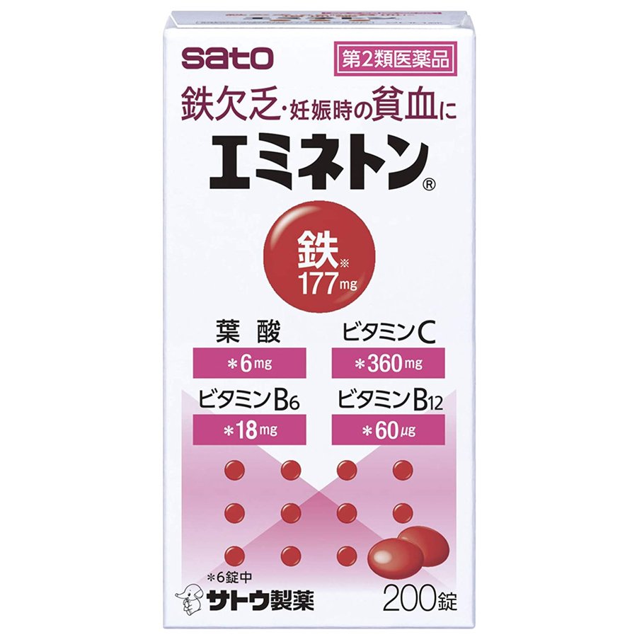 ※パッケージデザイン等は予告なく変更されることがあります ■ 貧血の改善に効果のあるフマル酸第一鉄、ビタミンB12を配合した増血薬です ■ 胃を荒らさないように、銅クロロフィリンカリウム、銅クロロフィリンナトリウムを配合しています ■ 鉄分の吸収を高めるビタミンCを配合しています 効能・効果 一般の鉄欠乏及び諸疾患に伴う貧血 妊娠時の貧血 小児の栄養障害による貧血、虚弱児・腺病質児・発育不良児の増血及び栄養補給 寄生虫性貧血 貧血に原因する全身W怠・動悸 病中・病後の増血及び回復促進 成分・分量 1錠中 成分 分量 はたらき 内核 フマル酸第一鉄 90mg 鉄は赤血球中に存在し、酸素を運ぶヘモグロビンの構成要素で、貧血に効果があります 硫酸銅 0.35mg ヘモグロビンの合成を助けて貧血に効果をあらわします 硫酸コバルト 0.15mg コバルトは骨髄で造血に不可欠なビタミンB12の構成元素です 硫酸マンガン 0.05mg 糖質・脂質・たんぱく質の代謝に役立ち、エネルギーづくりに関与しています 外層 ビタミンB6 3mg 赤血球のヘモグロビン合成をうながします ビタミンB12 10μg ビタミンC 60mg 鉄分の吸収を高めます ビタミンE酢酸エステル 　（酢酸トコフェロール） 5mg 赤血球の生成をうながします 葉酸 1mg 銅クロロフィリンカリウム 1.66mg 胃粘膜を保護して、胃への負担をやわらげます 銅クロロフィリンナトリウム 1.66mg 添加物として、乳糖、バレイショデンプン、ヒドロキシプロピルスターチ、ステアリン酸Mg、タルク、ヒドロキシプロピルセルロース、ポリオキシエチレンポリオキシプロピレングリコール、リン酸水素Ca、セルロース、無水ケイ酸、CMC、硬化油、ポリビニルアセタールジエチルアミノアセテート、ゼラチン、アラビアゴム、炭酸Ca、白糖、酸化チタン、ポビドン、ジメチルポリシロキサン、二酸化ケイ素、黄色5号、赤色3号、カルナウバロウを含有します 用法・用量 下記の1回服用量を食後に服用します 年齢 1回服用量 1日服用回数 大人(15才以上) 2〜3錠 2回 7〜14才 1錠 7才未満 服用しないでください 容量 200錠 使用上の注意 してはいけないこと (守らないと現在の症状が悪化したり、副作用が起こりやすくなります) 本剤を服用している間は、次の医薬品を服用しないでください 他の貧血用薬 相談すること 次の人は服用前に医師又は薬剤師にご相談ください 医師の治療を受けている人 妊婦または妊娠していると思われる人 本人またはご家族がアレルギー体質の人 薬によりアレルギー症状を起こしたことがある人 次の場合は、直ちに服用を中止し、この文書を持って医師又は薬剤師にご相談ください 服用後、次の症状があらわれた場合 皮膚・・・発疹・発赤、かゆみ 消化器・・・食欲不振、胃部不快感、悪心・おう吐、腹痛等 2週間位服用しても症状がよくならない場合 次の症状があらわれることがありますので、このような症状の継続又は増強が見られた場合には、服用を中止し、医師又は薬剤師にご相談ください 便秘、下痢 成分に関連する注意 本剤の服用により、尿及び大便の検査値に影響を与えることがあります。医師の治療を受ける場合は、ビタミンCを含有する製剤を服用していることを医師に知らせてください 本剤は鉄分を含有するため、本剤の服用により、便の色が黒くなることがあります 用法・用量に関連する注意 定められた用法・用量を厳守してください 服用の前後30分はお茶・コーヒー等を飲まないでください 小児に服用させる場合には、保護者の指導監督のもとに服用させてください 保管及び取扱い上の注意 直射日光の当たらない湿気の少ない涼しい所に密栓して保管してください 小児の手の届かない所に保管してください 他の容器に入れ替えないでください （誤用の原因になったり品質が変わるおそれがあります) 使用期限をすぎた製品は、服用しないでください 製造販売元 佐藤製薬株式会社〒107-0051東京都港区元赤坂1-5-27　AHCビルTel　03-5412-7310（代表） 製造国 日本 使用期限 使用期限が180日以上あるものをお送りします 商品区分 第2類医薬品 広告文責 有限会社　永井(090-8657-5539,072-960-1414)　