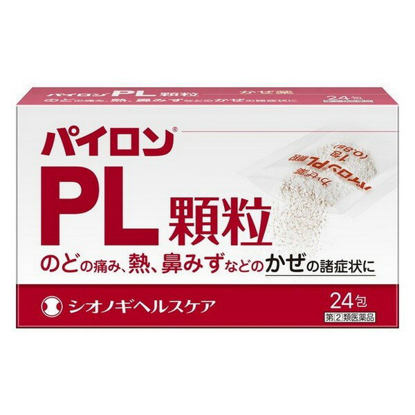 ※商品リニューアル等によりパッケージデザイン及び容量は予告なく変更されることがあります ■ 頭やのどの痛みをおさえ、熱を下げる【サリチルアミド／アセトアミノフェン】 サリチルアミドは、アスピリンに比べ胃腸障害が少ないといわれています。アセトアミノフェンはアスピリンに比べて、解熱・鎮痛作用は同程度に強力で、胃腸障害などは少ないといわれています。この二つを適切な割合で配合することにより、鎮痛効果は増強され、毒性は拮抗的に弱められます。 ■ 痛みをおさえる働きを助ける【無水カフェイン】 鎮痛剤の効き目を助け、頭痛をやわらげます。 ■ 鼻みず・鼻づまり、くしゃみをおさえる【プロメタジンメチレンジサリチル酸塩】 抗ヒスタミン作用のほかに、抗コリン作用を持ちます。 効能・効果 かぜの諸症状（のどの痛み、発熱、鼻みず、鼻づまり、くしゃみ、悪寒（発熱によるさむけ）、頭痛、関節の痛み、筋肉の痛み）の緩和 成分・分量 【成分・分量（3包中）】 パイロンPL顆粒は、白色の顆粒で、3包（0.8g×3・成人1日量）中に次の成分を含有しています。 成分 含量（6錠中） はたらき サリチルアミド 648mg 痛みをおさえ、熱を下げる アセトアミノフェン 360mg 無水カフェイン 144mg 痛みをおさえるはたらきを助ける プロメタジンメチレンジサリチル酸塩 32.4mg 鼻みず、鼻づまり、くしゃみをおさえる 【添加物】 乳糖水和物、トウモロコシデンプン、塩化ナトリウム、白糖、含水二酸化ケイ素を含有しています。 用法・用量 次の量を食後なるべく30分以内に、水またはぬるま湯でおのみください。 年齢 1回量 1日服用回数 成人（15才以上） 1包 3回 15才未満 服用させないこと 容量 24包 ご注意 使用上の注意 してはいけないこと （守らないと現在の症状が悪化したり、副作用・事故がおこりやすくなります） 次の人は服用しないでください 本剤または本剤の成分によりアレルギー症状をおこしたことがある人 本剤または他のかぜ薬、解熱鎮痛薬を服用してぜんそくをおこしたことがある人 15才未満の小児 本剤を服用している間は、次のいずれの医薬品も使用しないでください 他のかぜ薬、解熱鎮痛薬、鎮静薬、抗ヒスタミン剤を含有する内服薬など（鼻炎用内服薬、乗物酔い薬、アレルギー用薬、鎮咳去痰薬など） 服用後、乗物または機械類の運転操作をしないでください（眠気などがあらわれることがあります） 服用前後は飲酒しないでください 長期連用しないでください 相談すること 次の人は服用前に医師、薬剤師または登録販売者にご相談ください 医師または歯科医師の治療を受けている人 妊婦または妊娠していると思われる人 薬などによりアレルギー症状をおこしたことがある人 次の症状のある人　高熱、排尿困難 次の診断を受けた人　心臓病、肝臓病、腎臓病、胃・十二指腸潰瘍、緑内障 服用後、次の症状が現れた場合は副作用の可能性があるので、直ちに服用を中止し、添付文書を持って医師、薬剤師または登録販売者にご相談ください 皮膚 発疹・発赤，かゆみ 消化器 吐き気・嘔吐、食欲不振 精神神経系 めまい 泌尿器 排尿困難 その他 過度の体温低下 まれに下記の重篤な症状がおこることがあります。その場合は直ちに医師の診療を受けてください。 ショック（アナフィラキシー） 皮膚粘膜眼症候群（スティーブンス・ジョンソン症候群）、中毒性表皮壊死融解症、急性汎発性発疹性膿疱症 肝機能障害 腎障害 間質性肺炎 ぜんそく 服用後、次の症状があらわれることがあるので、このような症状の持続または増強が見られた場合には、服用を中止し、添付文書を持って医師、薬剤師または登録販売者にご相談ください 口のかわき、眠気 5〜6回服用しても症状が良くならない場合は服用を中止し、添付文書を持って医師、薬剤師または登録販売者にご相談ください 用法・用量に関連する注意 定められた用法・用量を厳守してください。 保管及び取扱上の注意 直射日光の当らない湿気の少ない、涼しい所に保管してください。 小児の手の届かない所に保管してください。 他の容器に入れ替えないでください。（誤用の原因になったり、品質が変化します） 使用期限をすぎた製品は、服用しないでください。 製造販売元 シオノギヘルスケア株式会社 大阪府大阪市中央区北浜2丁目6番18号06-6209-6948 製造国 日本 使用期限 使用期限が180日以上あるものをお送りします 商品区分 指定第2類医薬品 広告文責 有限会社　永井(072-960-1414・090-8657-5539)