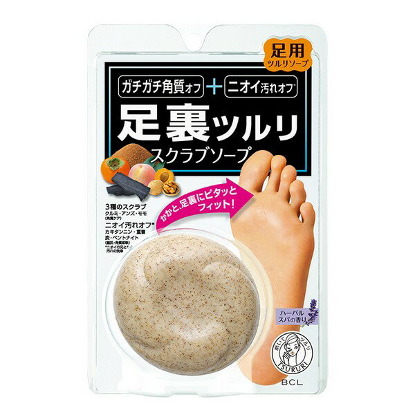 【3個セット】 サラフィッティ ソフトエアリー 直貼り汗ワキシート 20枚入 汗対策 汗ジミ わき汗 肌色 レディース 制汗 シート 消臭効果 美容 消臭 エチケット 吸水速乾 汗じみ防止 貼るタイプ 脇汗パット ワイド 直貼り ズレない パット 優しい肌触り