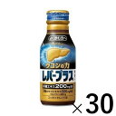 ynEXzER̗ o[vX(100ml~30{j