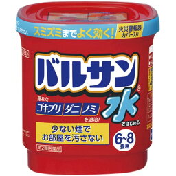 【第2類医薬品】《レック》 水ではじめるバルサン 6～8畳用(12.5g) (くん煙剤)