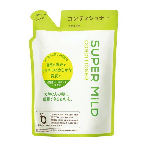 《資生堂》 スーパーマイルド コンディショナー　（つめかえ用） 400mL