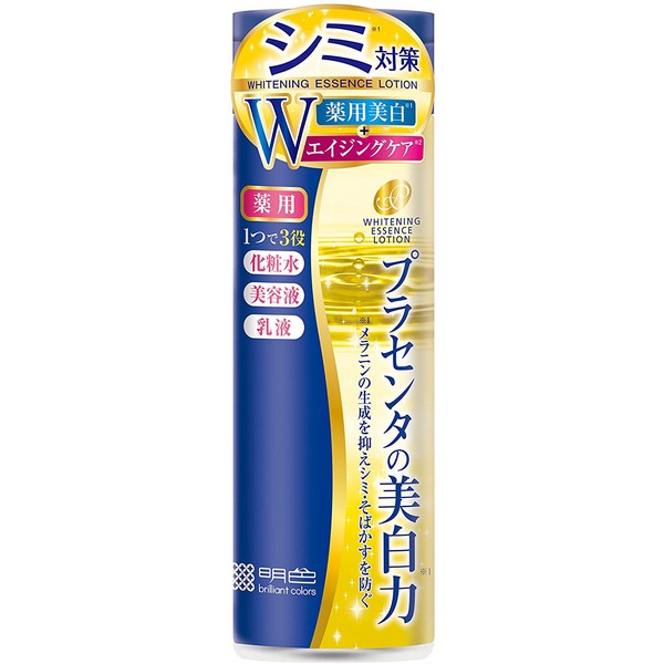 【医薬部外品】《明色化粧品》 プラセホワイター 薬用美白エッセンスローション 190mL (薬用美白ローション)のサムネイル