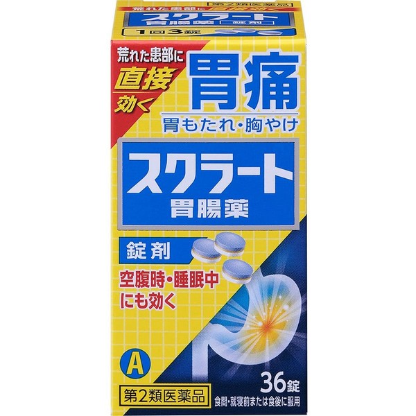 ※パッケージデザイン等は予告なく変更されることがあります 〜空腹時・睡眠中にも効く錠剤タイプの胃腸薬〜 &nbsp;★胃痛のもと(荒れた患部)を保護・修復します スクラルファートが胃の荒れた患部を選んで吸着し、胃酸などの攻撃から保護するとともに、患部を修復して、もとから治していきます。 さらに、アズレンスルホン酸ナトリウムとL-グルタミンが炎症をしずめ患部の修復を促進します。 &nbsp;★すばやく、かつ持続的に胃酸を中和します 炭酸水素ナトリウムと合成ヒドロタルサイトが症状のもととなる胃酸をすばやくかつ持続的に中和します。 さらに、ロートエキスが胃の神経をしずめ、胃酸の分泌を抑えます。 &nbsp;★消化酵素が弱った胃の働きを助けます 脂肪を分解するリパーゼAP6と、でんぷんを分解するジアスメンSSが、効果的に消化を助けます。 効能・効果 胃痛、もたれ（胃もたれ）、胸やけ、胃酸過多、げっぷ（おくび）、胃重、胃部膨満感、胃部不快感、胸つかえ、食べ過ぎ（過食）、消化不良、消化不良による胃部・腹部膨満感、消化促進、食欲不振（食欲減退）、飲み過ぎ（過飲）、はきけ（むかつき、二日酔・悪酔のむかつき、胃のむかつき、嘔気、悪心）、嘔吐 成分・分量 1日服用量(9錠)中 3層錠 上層(淡紫青色) アズレンスルホン酸ナトリウム 6mg L-グルタミン 400mg 炭酸水素ナトリウム 450mg 合成ヒドロタルサイト 375mg 中層(淡褐色) ロートエキス3倍散 90mg (ロートエキスとして 30mg) ジアスメンSS 60mg リパーゼAP6 60mg 下層(白色) スクラルファート水和物 1500mg 合成ヒドロタルサイト 225mg 添加物としてヒドロキシプロピルセルロース、乳糖、マクロゴール、カルボキシメチルスターチNa、CMC、セルロース、バレイショデンプン、硬化油、二酸化ケイ素、ステアリン酸Ca、香料を含有します。 本剤の青みがかった色は有効成分(アズレンスルホン酸ナトリウム)の色です。 服用に支障はありません。 容量 36錠 用法・用量 次の量を食間*・就寝前又は食後に服用してください。 *食間とは、食後2-3時間経過し、胃の中に食べ物がほぼなくなっている時です。 年齢 1回量 1日服用回数 成人(15才以上) 3錠 3回 15才未満 ×服用しないでください。 《用法用量に関連する注意》 用法・用量を厳守してください。 使用上の注意 《してはいけないこと》 （守らないと現在の症状が悪化したり、副作用が起こりやすくなる） 次の人は服用しないでください 透析療法を受けている人。 本剤を服用している間は、次の医薬品を服用しないでください 胃腸鎮痛鎮痙薬 授乳中の人は本剤を服用しないか、本剤を服用する場合は授乳を避けてください (母乳に移行して乳児の脈が速くなることがある。) 長期連用しないでください 《相談すること》 次の人は服用前に医師、薬剤師又は登録販売者に相談してください 医師の治療を受けている人。 妊婦又は妊娠していると思われる人。 高齢者。 薬などによりアレルギー症状を起こしたことがある人。 次の症状のある人。 排尿困難 次の診断を受けた人。 腎臓病、心臓病、緑内障 服用後、次の症状があらわれた場合は副作用の可能性があるので、直ちに服用を中止し、この文書を持って医師、薬剤師又は登録販売者に相談してください 関係部位症状皮ふ発疹、発赤、かゆみ 服用後、次の症状があらわれることがあるので、このような症状の持続又は増強が見られた場合には、服用を中止し、医師、薬剤師又は登録販売者に相談してください 口のかわき、便秘 2週間位服用しても症状がよくならない場合は服用を中止し、この文書を持って医師、薬剤師又は登録販売者に相談してください 《その他の注意》 母乳が出にくくなることがあります。 保管及び取扱い上の注意 《保管及び取扱い上の注意》 直射日光の当たらない湿気の少ない涼しい所に密栓して保管してください。 小児の手の届かない所に保管してください。 他の容器に入れ替えないでください(誤用の原因になったり品質が変わることがあります。)。 使用期限を過ぎた製品は服用しないでください。 メーカー名 ライオン株式会社 商品区分 第2類医薬品 広告文責 有限会社　永井(090-8657-5539,072-960-1414)　