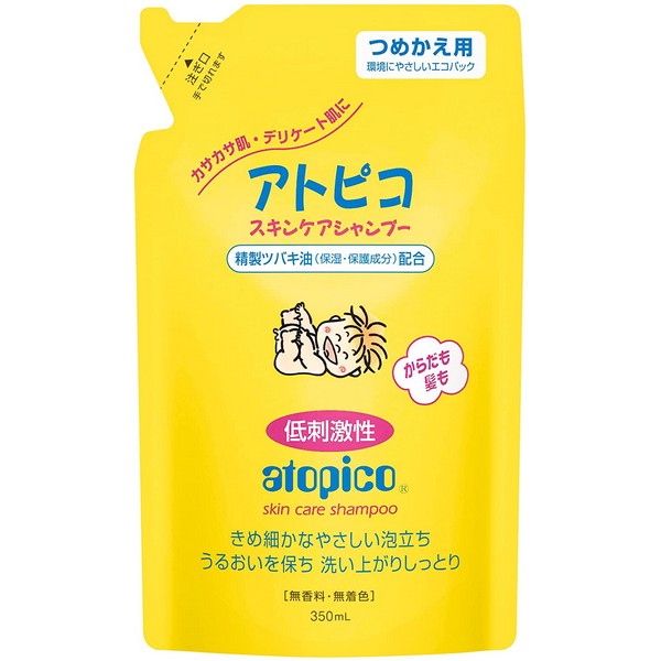 アトピコ　スキンケアシャンプー　つめかえ用　350ml