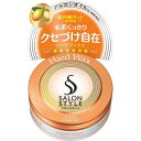 《コーセー》 サロンスタイル ヘアワックス (ハード) 75g ★定形外郵便★追跡・保証なし★代引き不可★