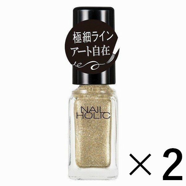 《コーセー》 NAIL HOLIC ネイルホリック アート GD083 5ml×2 （ネイルカラー）