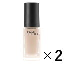 《コーセー》 NAIL HOLIC ネイルホリック BE300 5ml×2 (ネイルカラー)